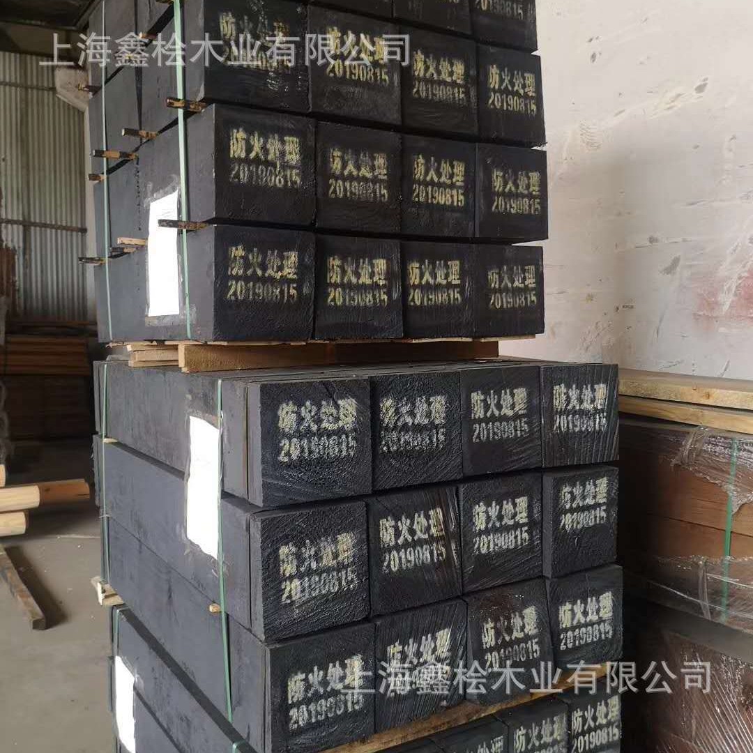 厂家批发；落叶松花旗松枕木防腐木沥青户外工地建筑木园林景观木