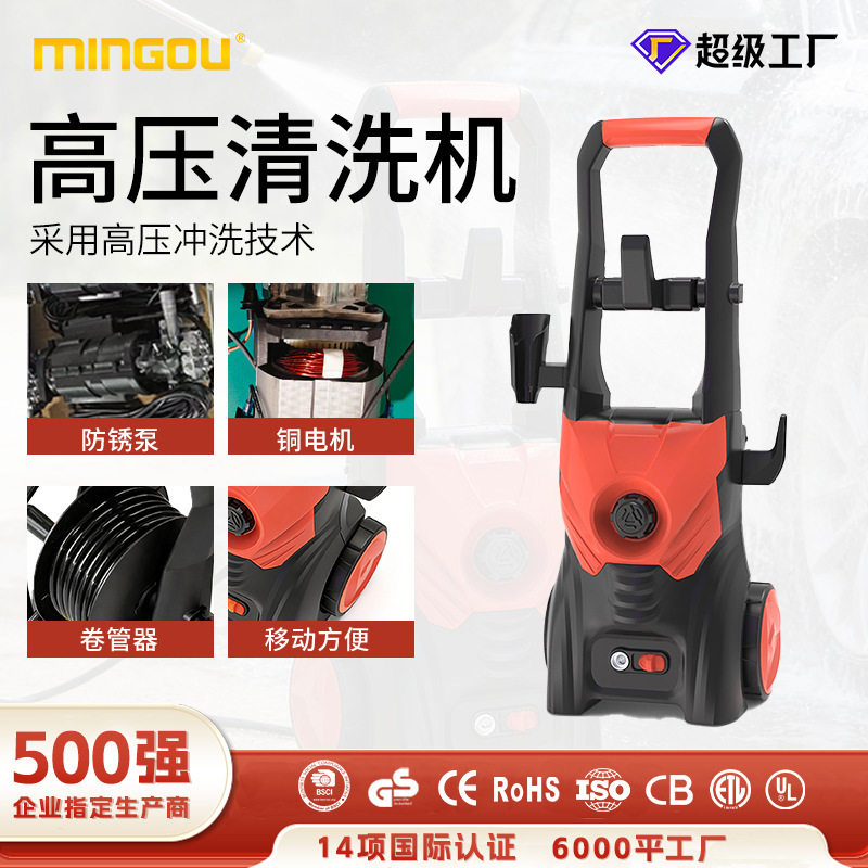 家用220v便携式高压洗车机高压水枪洗车清洗机清洗设备