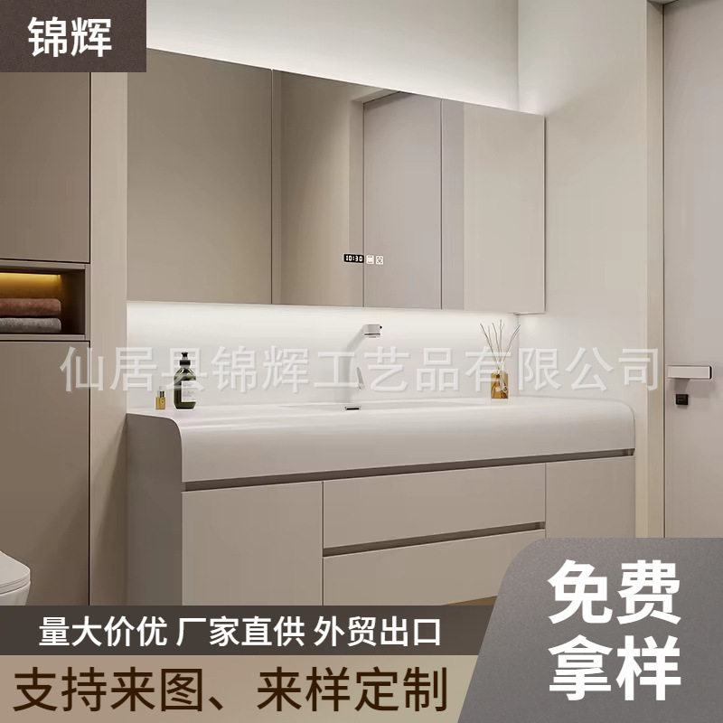 厂家定制壁挂式led灯白色浴室柜陶瓷一体盆卫生间洗脸洗漱台一套