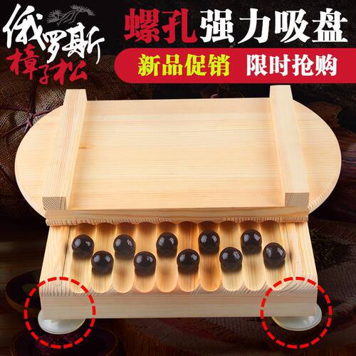 木质芝麻丸大蜜丸制作工具手工搓丸板家用药丸机丸子制丸神器