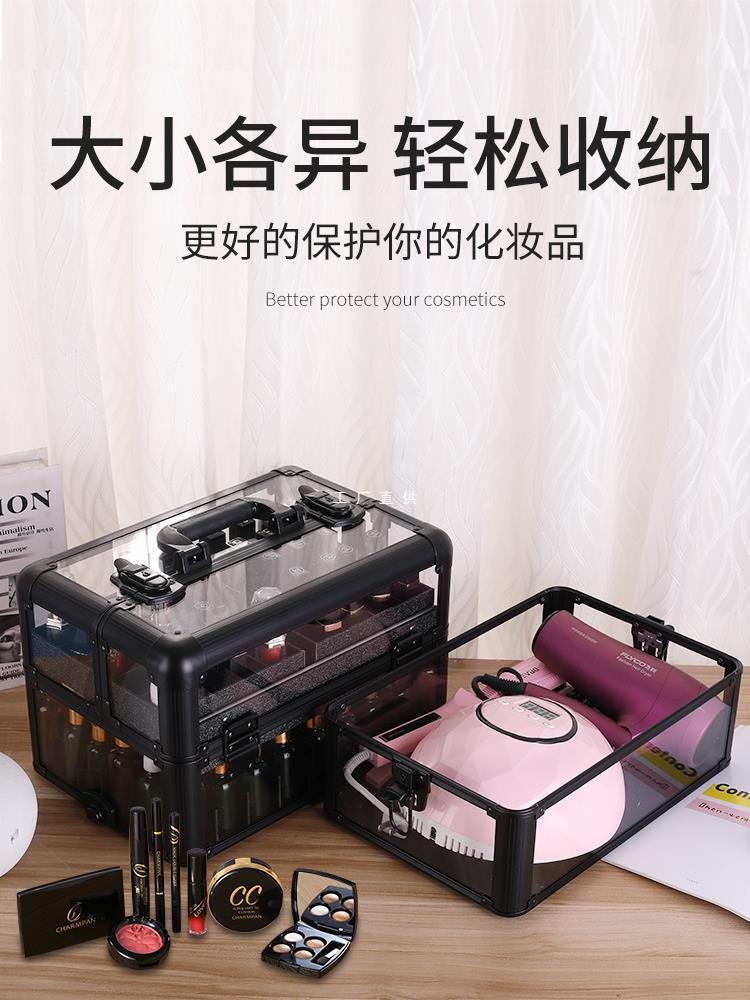 专业大容量纹绣师工具箱外出便携美甲箱新款美容化妆师跟批发