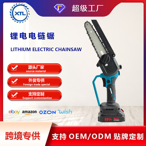 新款数显油壶充电式单手电锯家用型手持手提锂电伐木锯户外电链锯