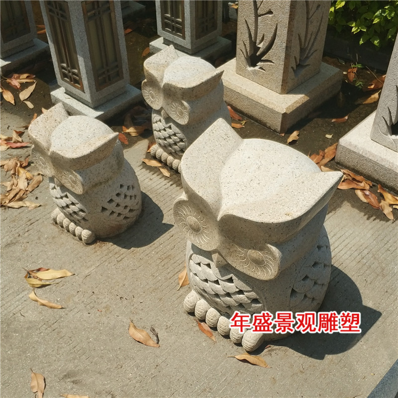 室外景观灯庭院灯笼可爱猫头鹰石灯罩动物造型石雕灯具厂家