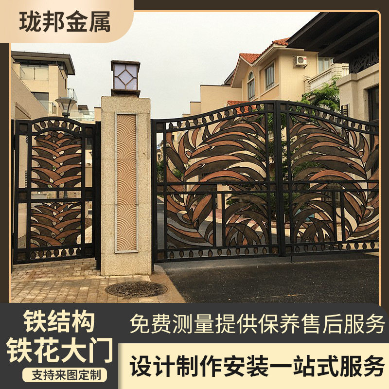 庭院铁艺门现代农村花园双开欧式别墅铁艺大门金属双开门佛山工厂
