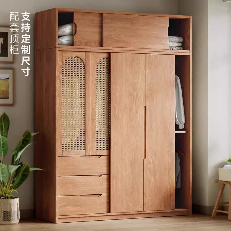 全实木藤编衣柜卧室家用高档橡木推拉门柜子日式小户型滑移门衣橱