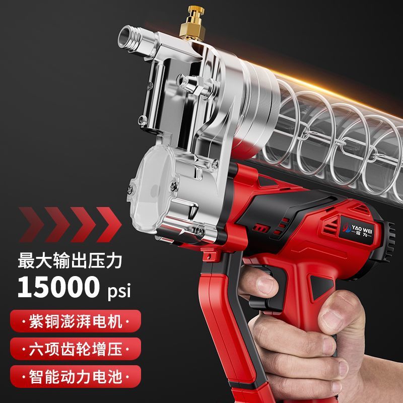 电动黄油枪新款24v锂电全自动高压注油器手动挖机专用打黄油神器