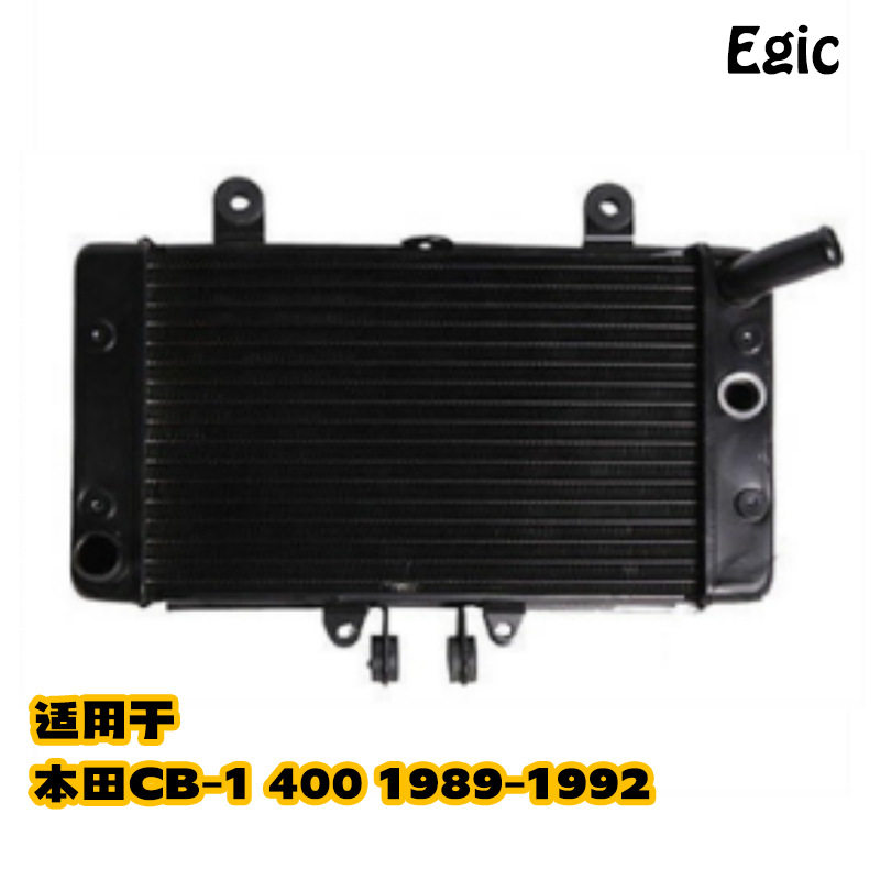水箱适用本田CB-1400CB400FNC27摩托车散热发动机冷却89-92年