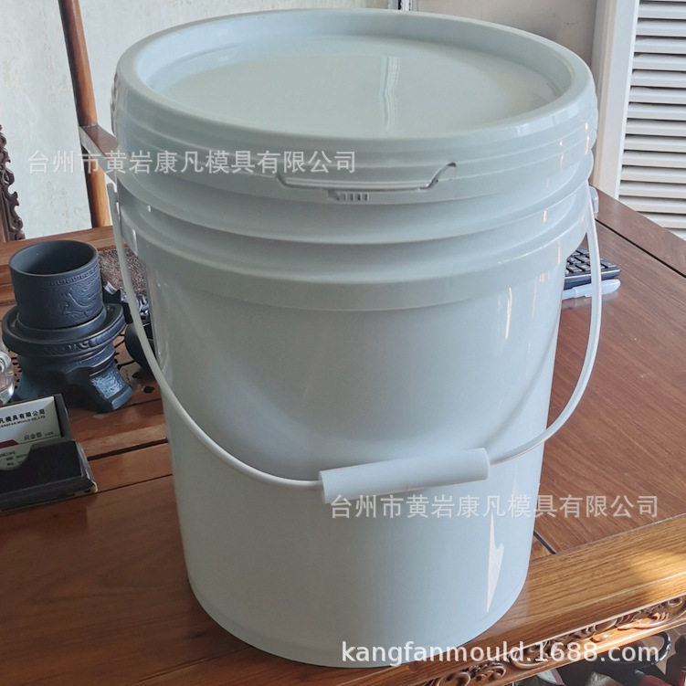 美式塑料桶模具 18升油漆桶模具20l涂料桶模具塑料桶模具设计