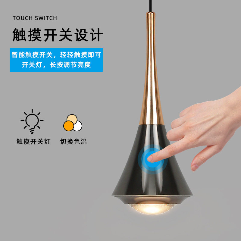 主卧床头壁灯轻奢水晶高级感设计师房间卧室现代民宿酒店走廊壁灯