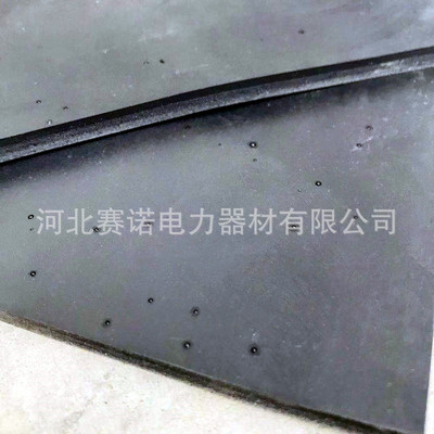 黑色5*1000绝缘橡胶皮垫配电室地面用绝缘胶皮 电气绝缘地胶5mm厚