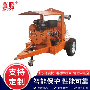 生产6吋柴油机强自吸排水泵车300立方扬程40米 排污泵车批发