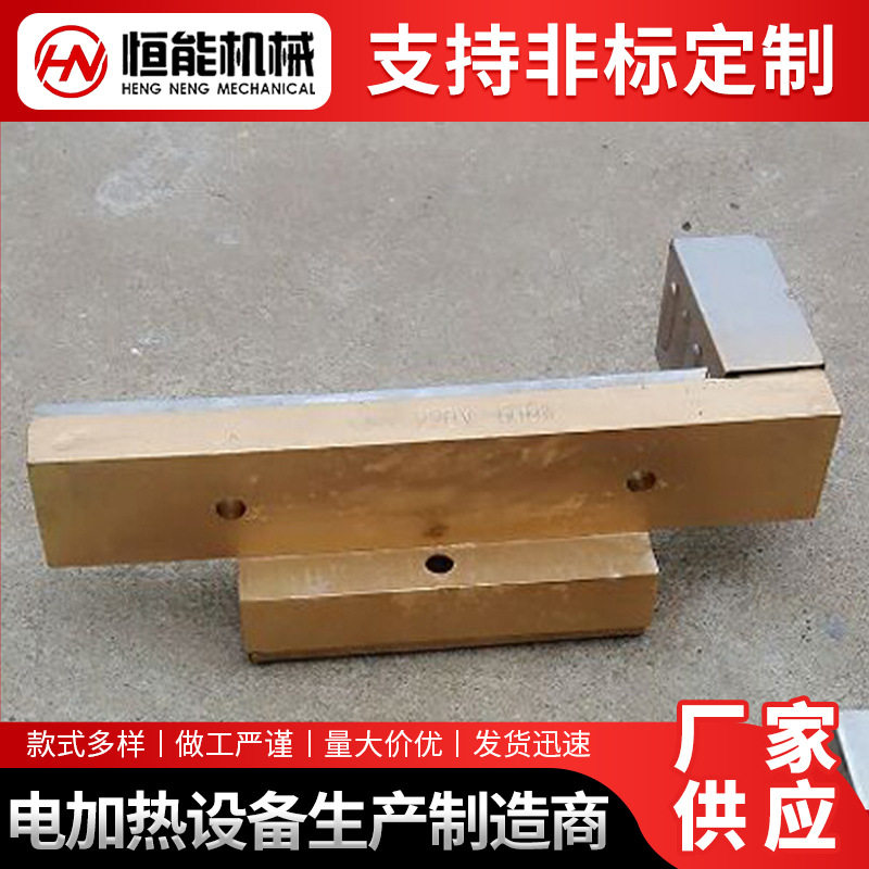 厂家供应铸铜加热板铸铜加热器非标加工直角铸铜发热板高温加热板