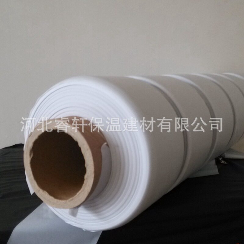 PVC压延膜 空调管道保温缠绕带 PVC膜管道包扎带空调扎带10厘米宽