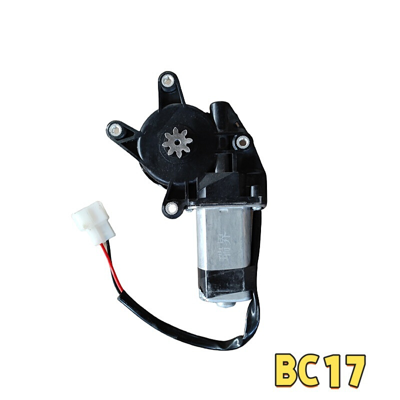 汽车车窗玻璃升降器电机通用电动车窗摇窗机升窗器马达12V24V配件