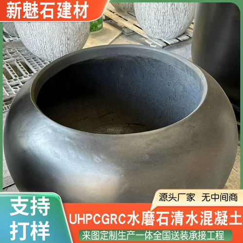 简约风细腻gfrc花盆种植花槽别墅酒店预制装饰uhpc水泥花箱花钵