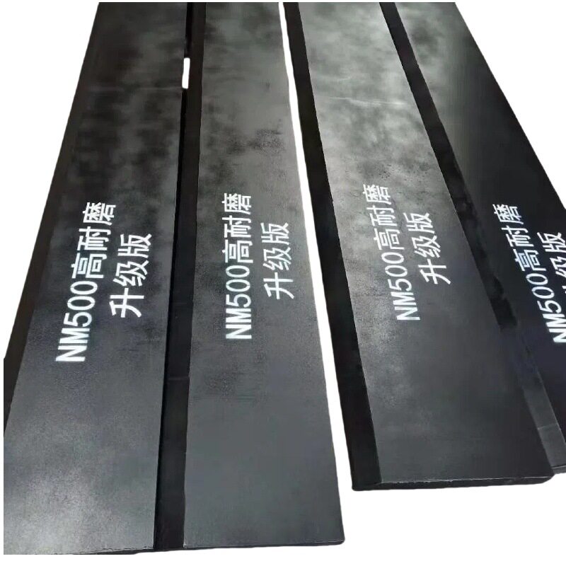 临工龙工徐工厦工柳工30铲车铲板耐磨锰钢铲刃 50装载机NM500刀板