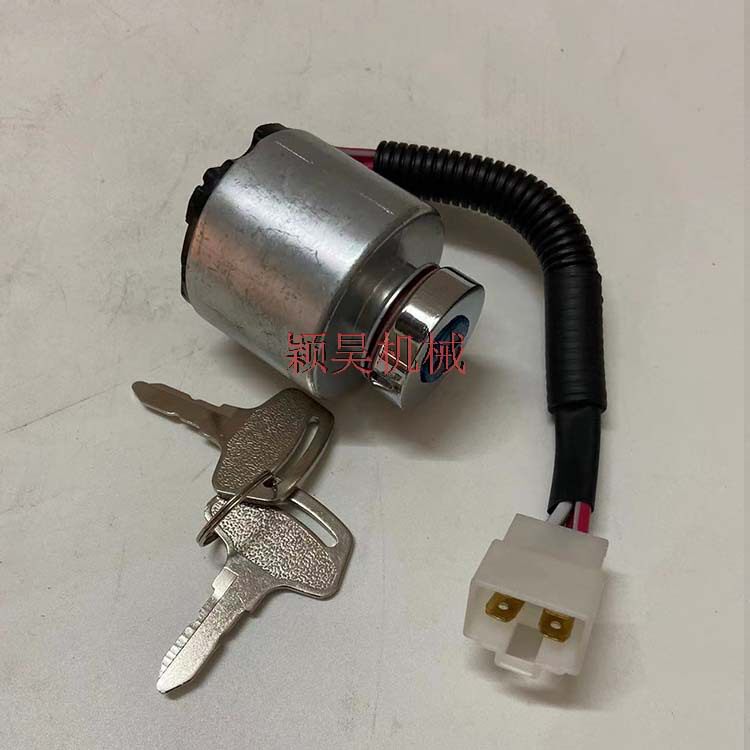 37410-59110点火开关适用于发动机挖机配件3741059110开关