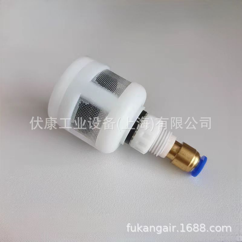 HAD-004精密过滤排水器YUKA螺杆空压机压缩机储气罐内置排水器