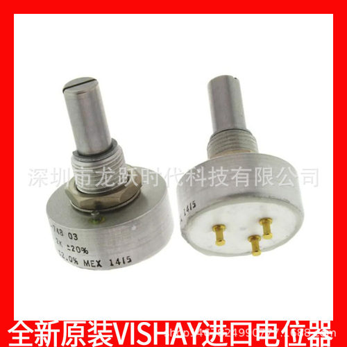 VISHAY威世导电塑料精密1转可调电位计 电位器10K 157-11103 MEX
