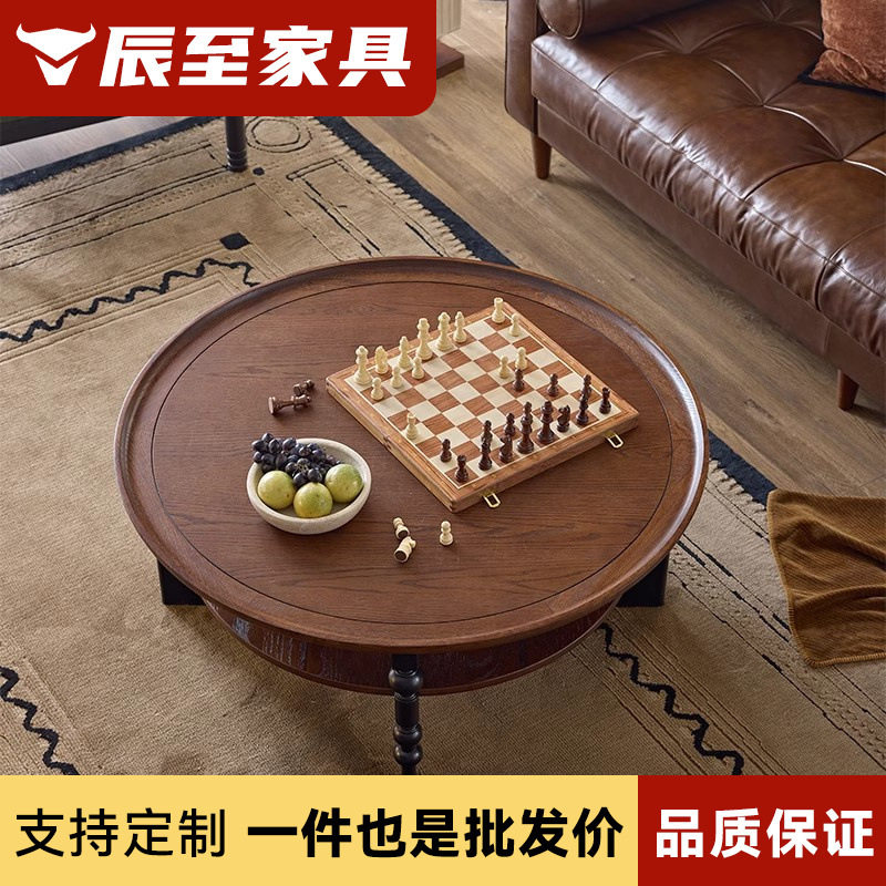 法式复古实木茶几小户型客厅圆形咖啡桌高级感美式中古茶桌小桌子