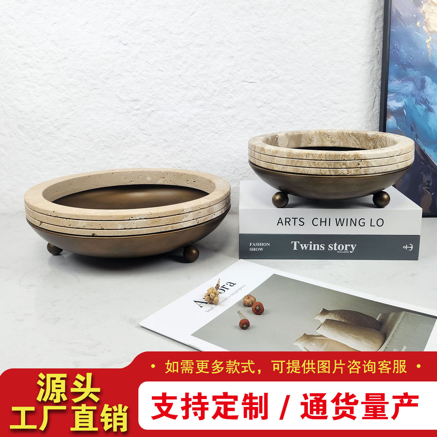 新中式复古铜色金属摆件样板间客厅茶几玄关书房软装家居工艺品