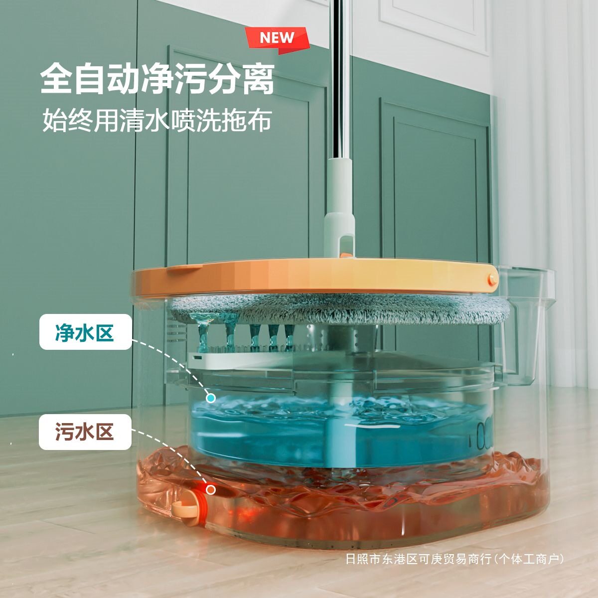 免手洗平板拖把家用净污分离拖地桶一拖净蒸汽拖把其他批发零售品