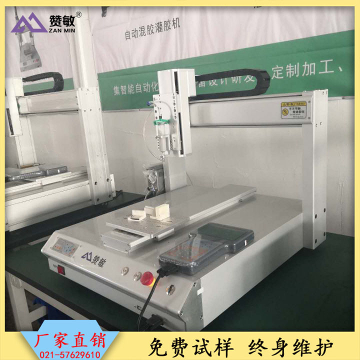 硅胶点胶机玻璃胶点胶机压力桶点胶机玻璃密封点胶机精准