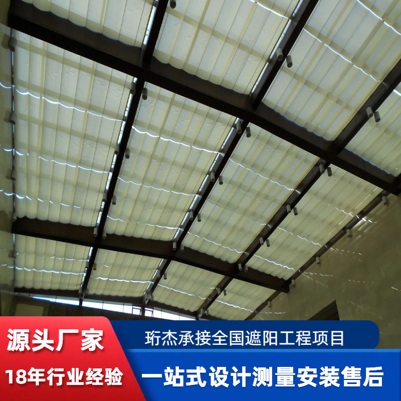 大型电动遮阳帘厂家直销玻璃屋顶遮阳隔热折叠式电动FCS天棚帘