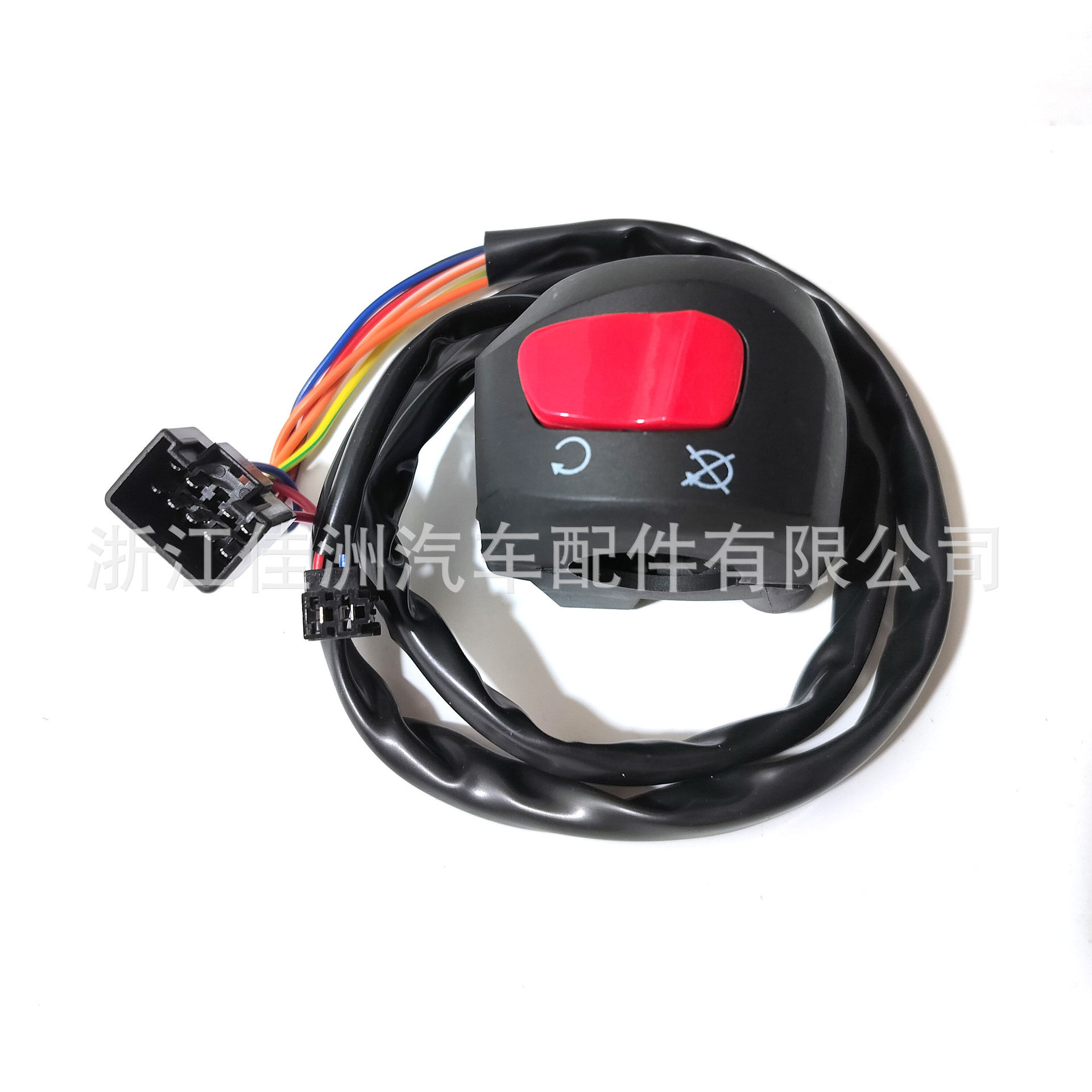 跨境适用于铃木Hayabusa GSX 1300R摩托车把手开关37200-33E31
