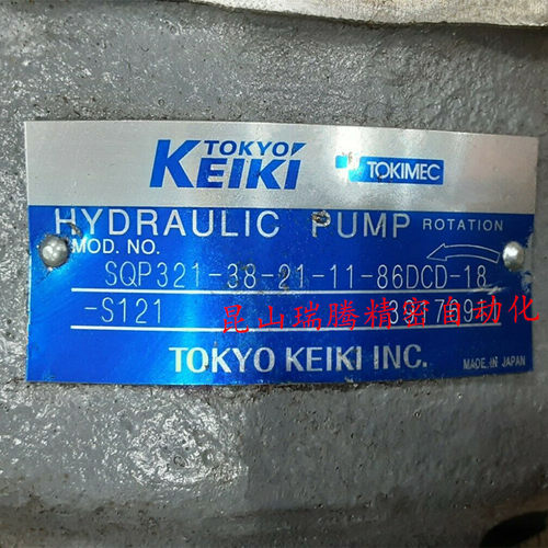 SQP321-38-21-11-86DCD-18-S121东京计器TOKYOKEIKI 叶片泵