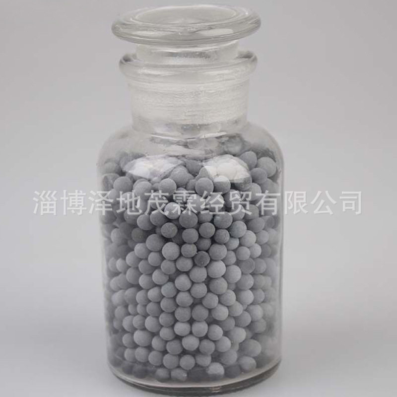 源头厂家批发弱碱性托玛琳球 电气石远红矿化球 碧玺球 规格齐全