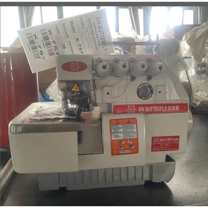 747包缝机普通款锁边机包边机扎骨车标配鑫蝴蝶牌1688