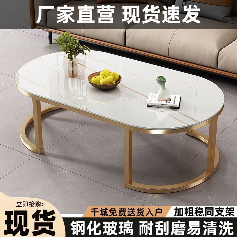 茶几电视柜岩板家用客厅现代套装软包简约轻奢组合两用小户型桌子