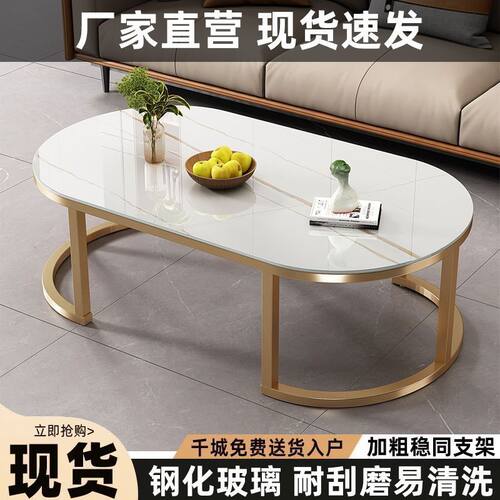 茶几电视柜岩板家用客厅现代套装软包简约轻奢组合两用小户型桌子