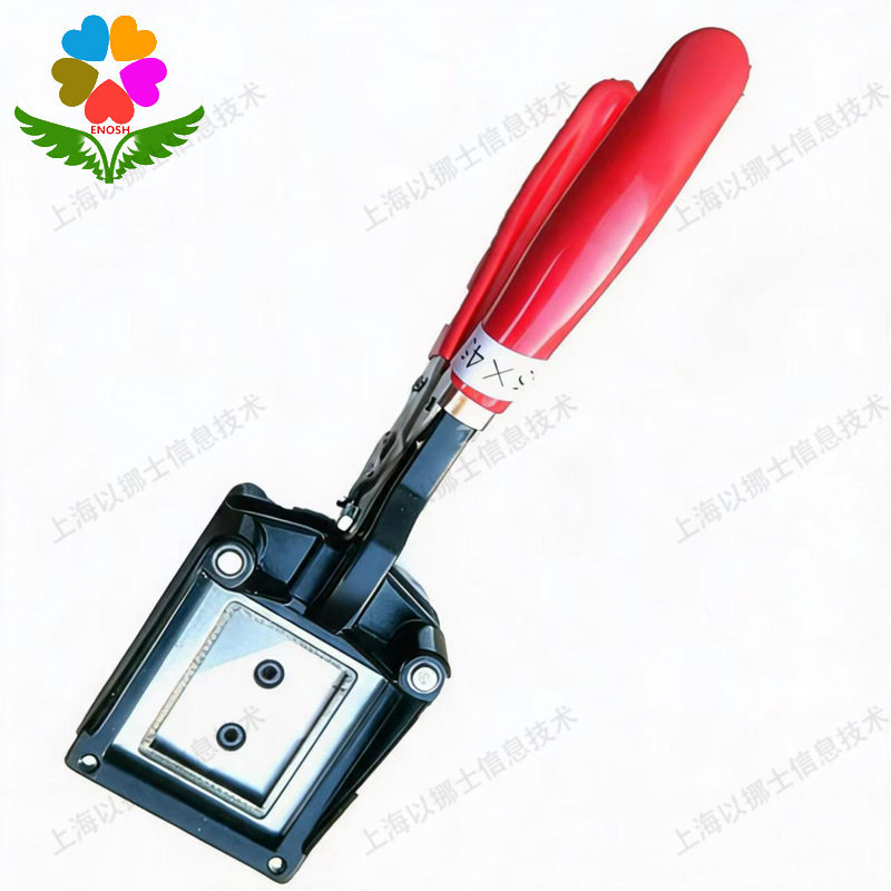 提供标准2寸相片剪刀3.5*4.5cm35*45mm手持式直角照片裁像器