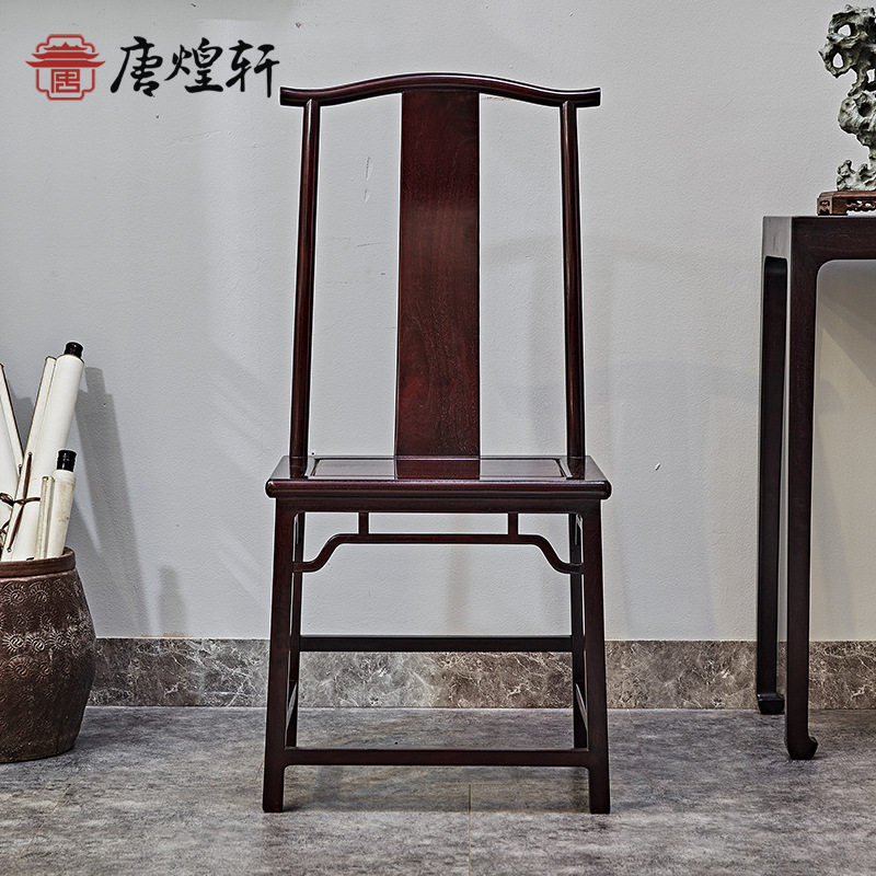 红木家具赞比亚血檀齐头灯挂餐椅明清实木中式休闲椅靠背椅餐椅