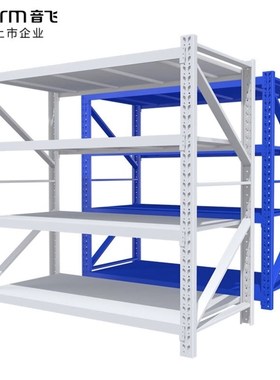 音飞INFORM货架仓储仓库置物架200B0*500*2000mm重型白色主架四层