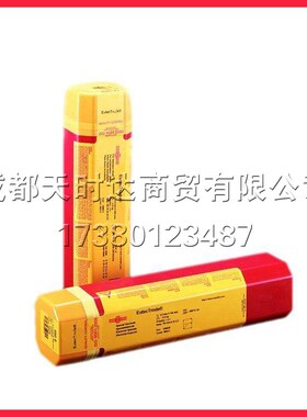 德国卡斯特林680CGS不锈钢堆焊焊C条Eutectic680CGS焊条