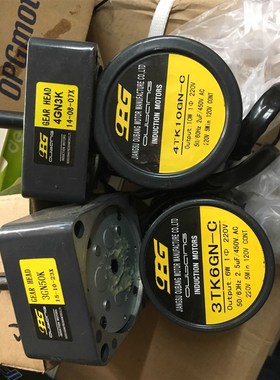 台湾马达41/4I25GNu-C/Y配减速器4GN30180特价清库存