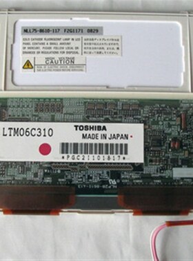 6.4寸LCD 工业液晶显示屏 640xw480LTM06C31  LTM06C310S价格商谈