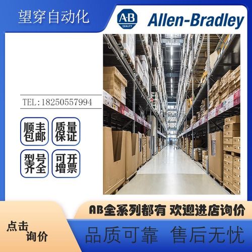 2711P-T12C15A1 2711P-T12C15A2 2711P-T1K2C15A8 2711P-T12C15A9