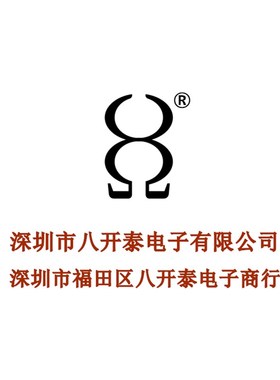 104J1600V P2j0mm 104 1600V 100nF 0.1UF 1.6KV CBB电容 1包200