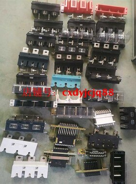 JC10 JCA20 250A JC55-v400A JCT5A-400A 动静插件JCZ5A-400A