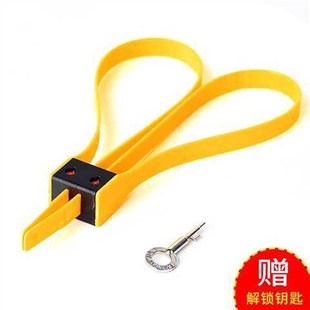 龙鳞甲塑料束扎带可解锁重覆使w用ASP尼龙扎带拉环式 送钥 捆绑带