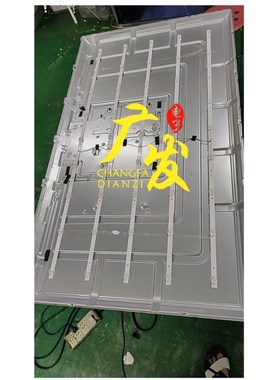 监视器MW3255-F-V-DT灯条HF-77550A30-0901MS-01 A0 5X9背光灯LED