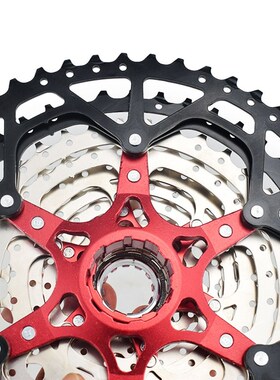 VG Sports MTB Bicycle Mountain BFreeWheel 9/10/11/12 Speed f