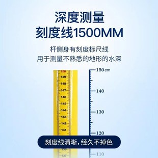 水域救援探杆涉水杆水上探测杆冰面救援手杖P消防救援探测杆撑杆