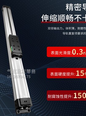 CKD气缸SRL2-LB-00-50B500 550 600 650 700 750 800 850-XM0H-R-