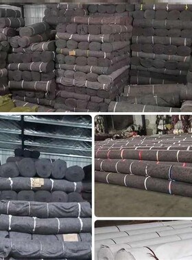 新品Paacking blanket felt stage protefctive paving circumfer
