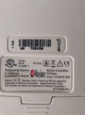 masimo